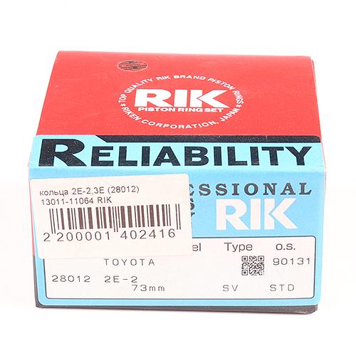 Кольца поршневые (28012) Riken фото 1