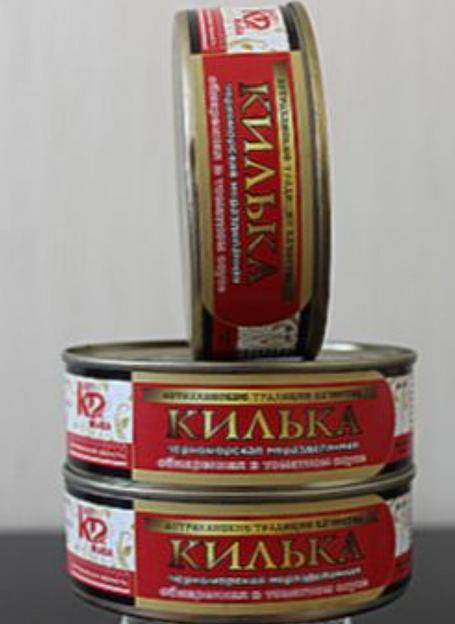 Килька черноморская обжаренная в томатном соусе фото 3