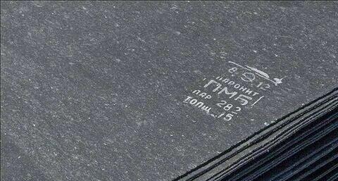 Паронит маслобензостойкий ПМБ 4х1000х1500 мм, ГОСТ 481-801 фото 1