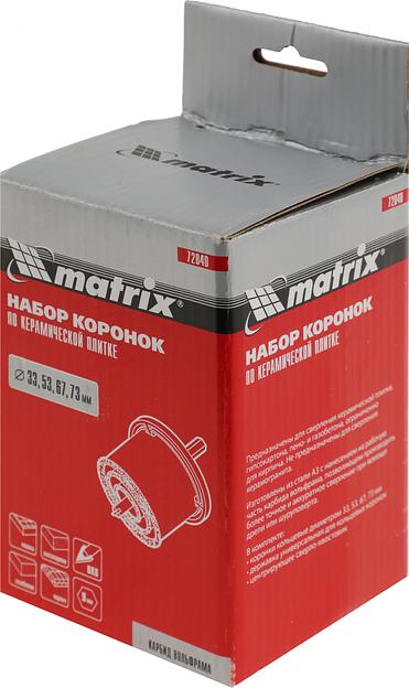 Набор коронок по керамической плитке MATRIX 72840, 33-53-67-73 мм, 6-гранный хвостовик фото 8