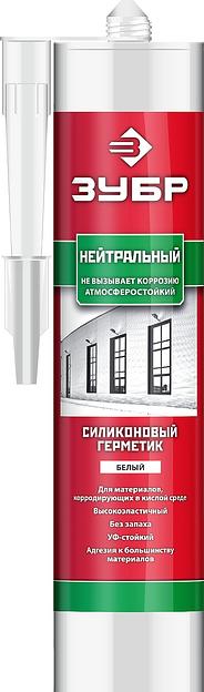 ЗУБР 280 мл, белый, нейтральный силиконовый герметик (41237-0) фото 1