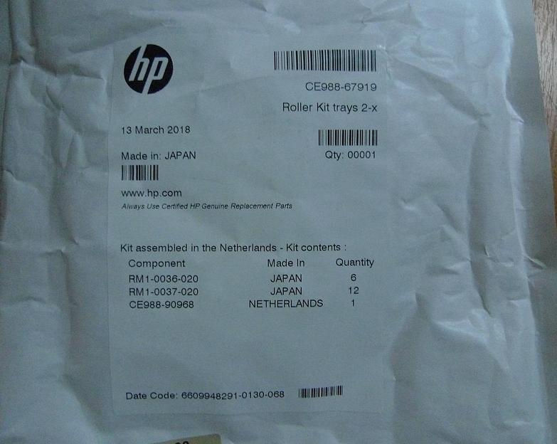 Комплект роликов (для лотков 2,3,4,5,6) HP LJ M601/M602/M603 (6шт RM1-0036 + 12шт RM1-0037) (CE988-67919/CE988-67904) фото 2