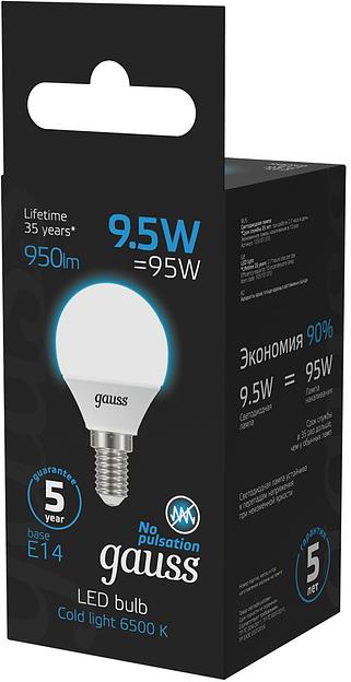 Лампа светодиодная Gauss 105101310 9.5Вт цок.:E14 шар 220B 6500K св.свеч.бел.хол. (упак.:10шт) фото 3