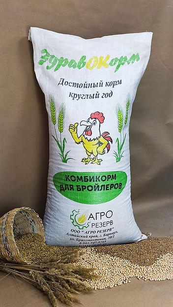 Комбикорм для бройлеров старше 30 дней фото 1