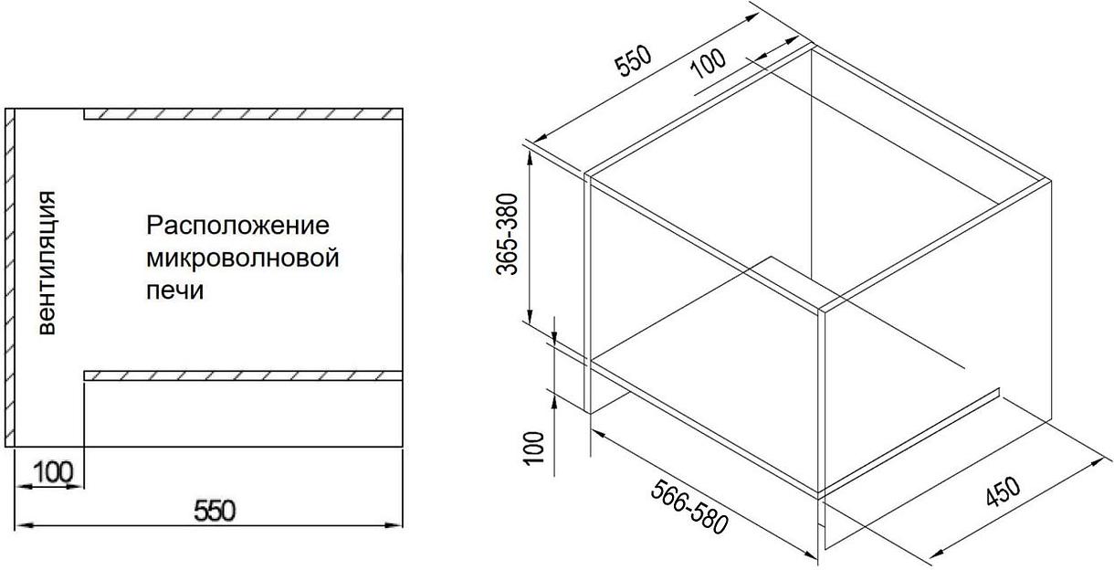 Микроволновая печь Maunfeld JBMO.20.5ERIB слоновая кость (встраиваемая) фото 3