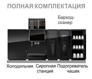 Суперавтоматическая кофемашина Franke A1000 FM фото 4