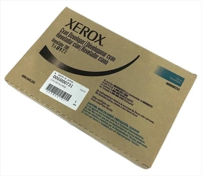 Носитель для Xerox 700/C75 (1500K стр.), голубой (005R00731) фото 1
