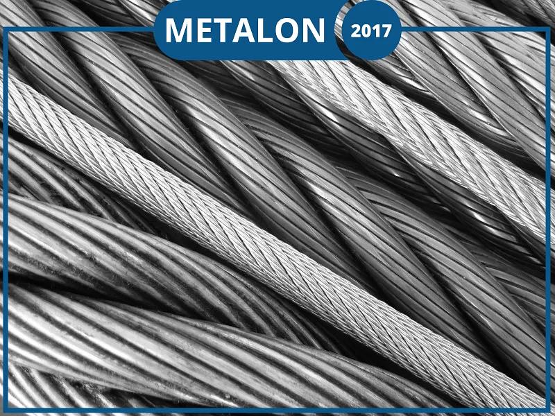 Канат стальной ОПТ фото 1