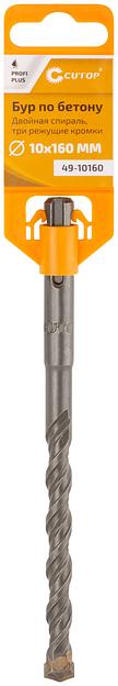 Бур по бетону, Profi Plus - двойная спираль, три пылеотводящие кромки, 10 x 160 мм фото 3