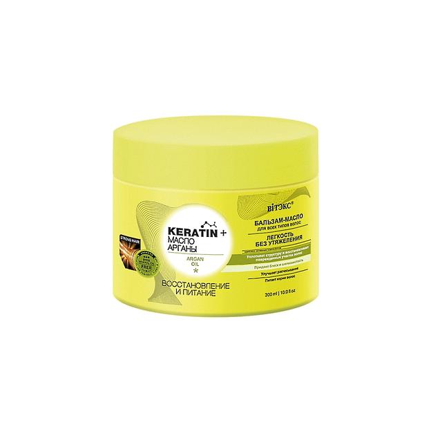 Витэкс масло арганы бальзам-масло для всех типов волос 300 мл фото 1