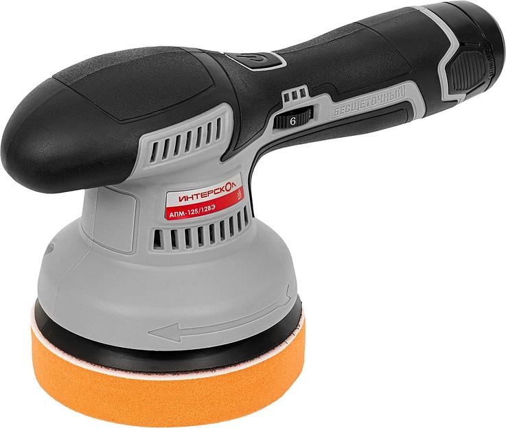 Полировальная машина Интерскол АПМ-125/12ВЭ 500Вт D125мм аккум. (788.2.2.70) фото 1