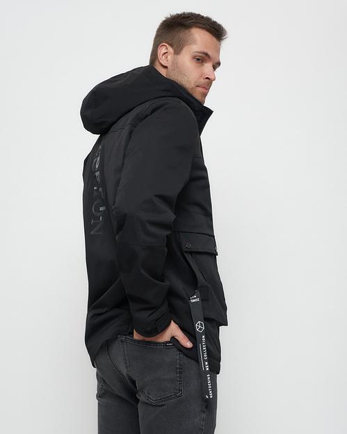 Куртка спортивная MG 8600Ch фото 9