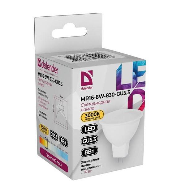 Defender Лампочка светодиодная MR16-8W-830-GU5.3 софит, 3000 К, теплый белый, 1 шт. фото 1