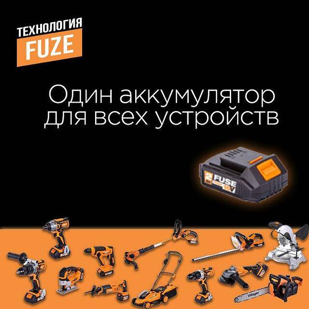 Дрель-шуруповёрт бесщёточная аккумуляторная FUSE, 18V опт фото 7