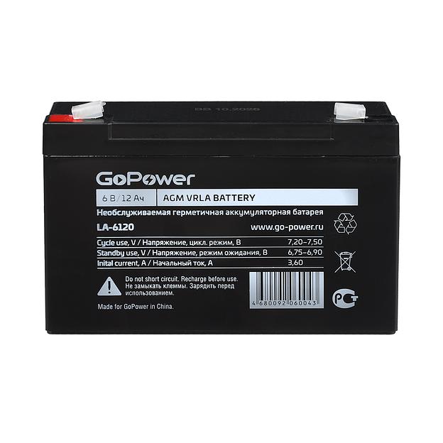 Аккумулятор свинцово-кислотный GoPower LA-6120 6V 12Ah (1/10) Аккумулятор свинцово-кислотный GoPower LA-6120 (00-00015322) фото 1