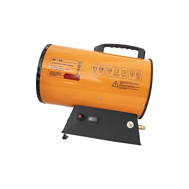 Внутренняя камера сгорания КГ-18 фото 3