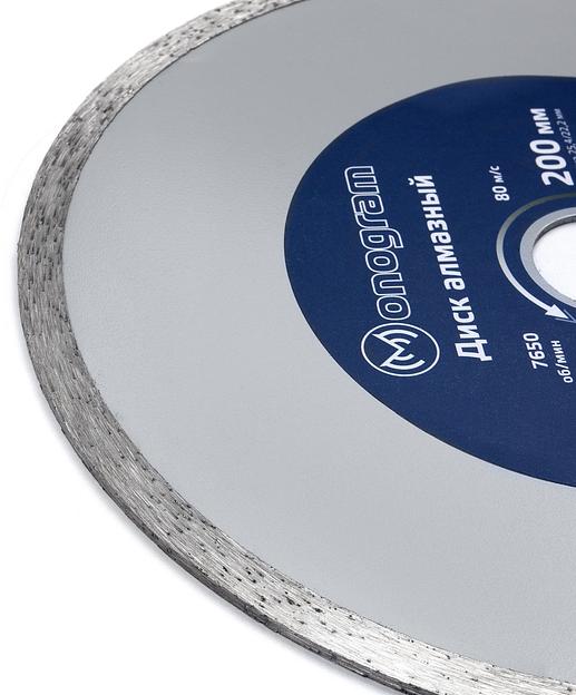 Диск алмазный по керам. Monogram 086-150 d=200мм d(посад.)=25.4мм (угловые шлифмашины) (упак.:1шт) фото 2