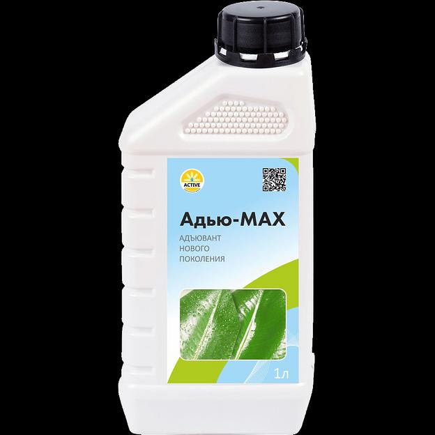 Адьювант Адью-MAX опт фото 1