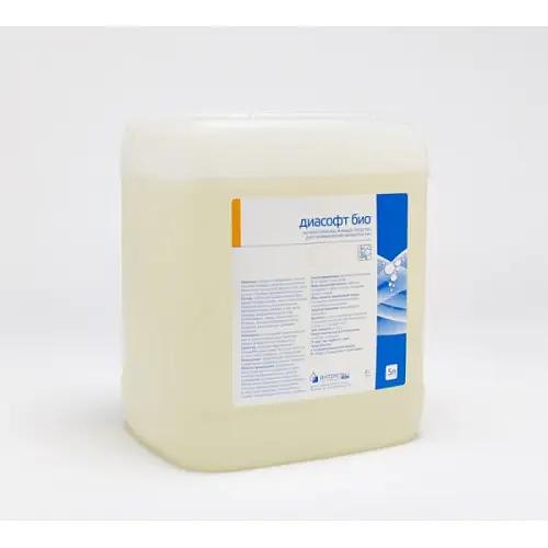 Антисептическое мыло «Диасофт Био» опт фото 1