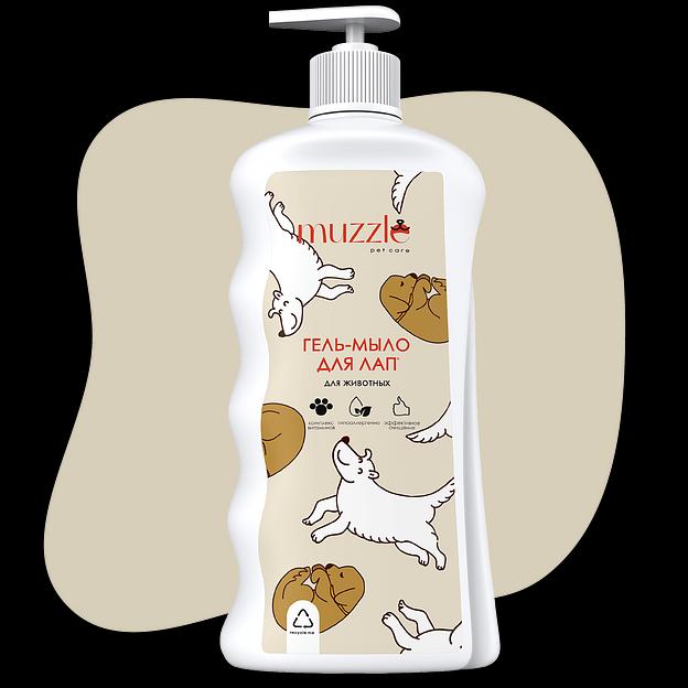 Гель-мыло для лап для собак и кошек Muzzle, 500 мл ОПТ фото 3