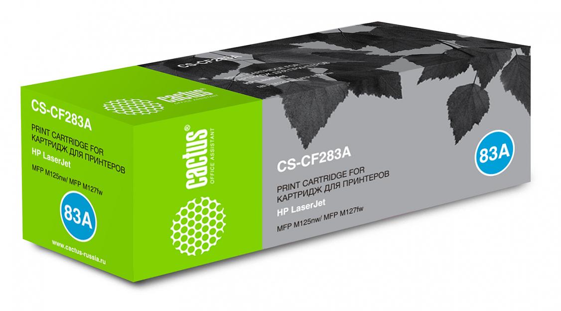 Картридж лазерный Cactus CS-CF283A CF283A черный (1500стр.) для HP LJ Pro M125nw/M127fw фото 1