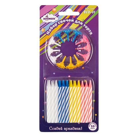 Набор свечей для торта, 24 шт, 12 держателей, BOOMZEE BCD-01 фото 1