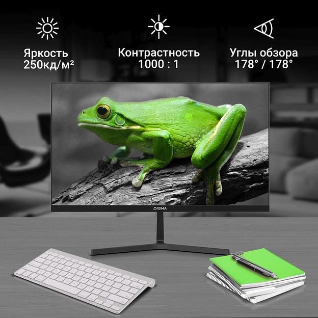 Монитор Digma 23.8" Progress 24P404F черный IPS LED 5ms 16:9 HDMI M/M матовая 250cd 178гр/178гр 1920x1080 100Hz G-Sync VGA FHD 3.0кг фото 4