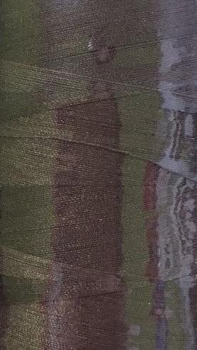 Нитки Ателье № 1048 фото 1