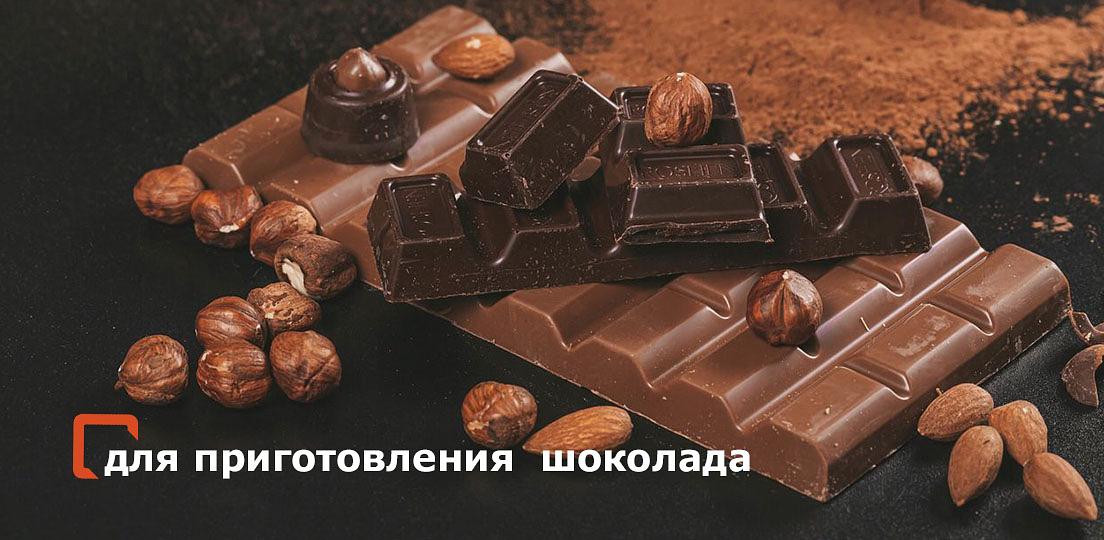 Фундук обжаренный целый карамелизированный с натуральными соками различной фракции опт фото 6