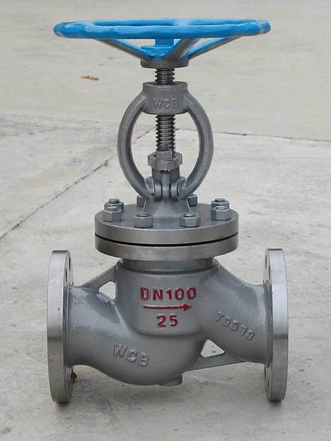 Клапан 15лс18нж Ду50 Ру25 фото 1