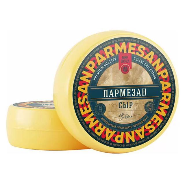 Сыр «Пармезан» 40 % выдержка 3 мес малый круг фото 1
