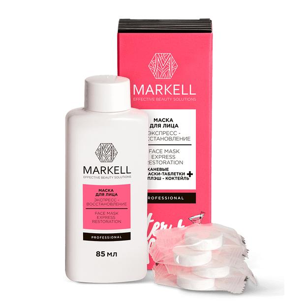 Markell маркелл маска для лица экспресс-восстановление 85мл фото 1