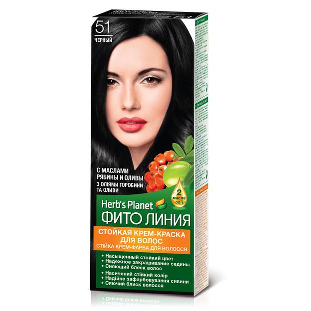 Фито линия herb's planet herb's planet стойкая крем-краска для волос тон 51 черный фото 1