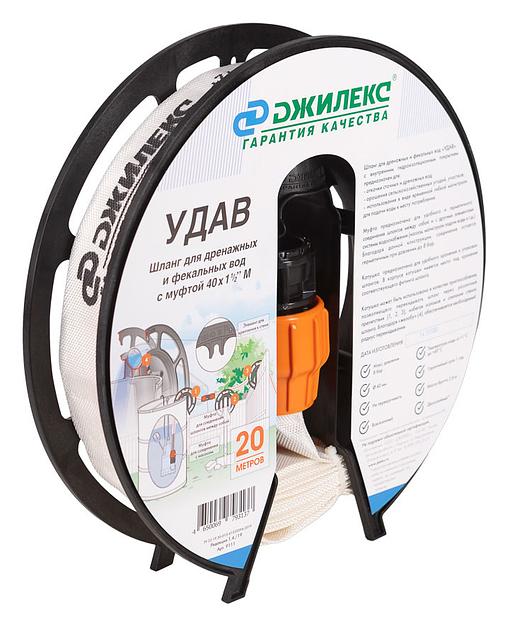 Шланг Джилекс Удав 1-1/2" 20м дренажный (9111) фото 2