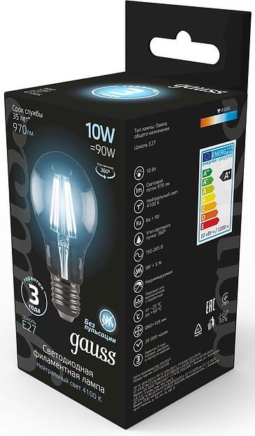 Лампа филам. Gauss 10Вт цок.:E27 шар 220B 4100K св.свеч.бел.нейт. A60 (упак.:10шт) (102802210) фото 3