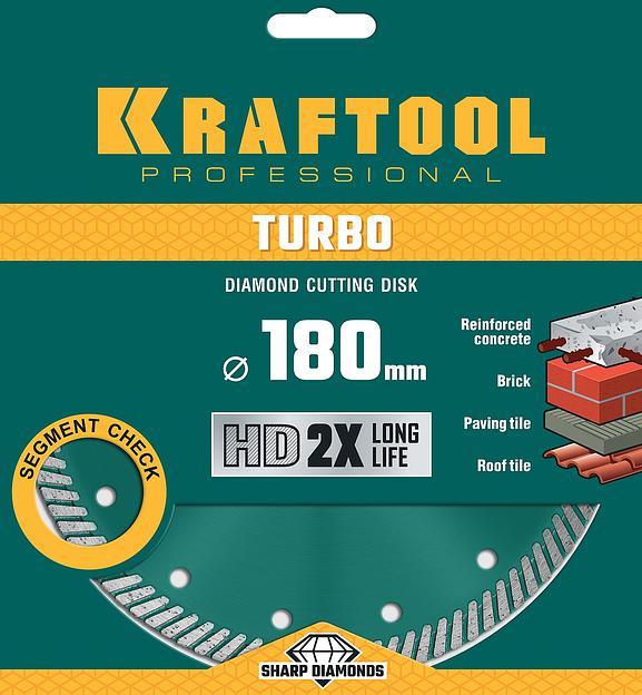 KRAFTOOL Turbo, 180 мм, (22.2 мм, 10 х 2.6 мм), сегментированный алмазный диск (36682-180) фото 4