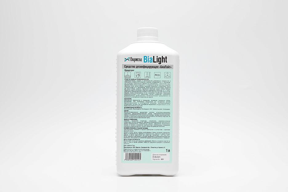 Моющее средство БиаЛайтПлюс концентрат 1 л, опт фото 1