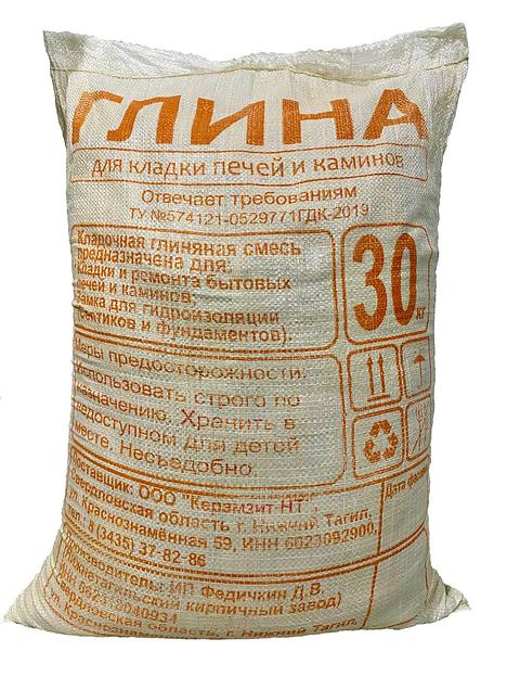 Глина печная 30 кг опт фото 1