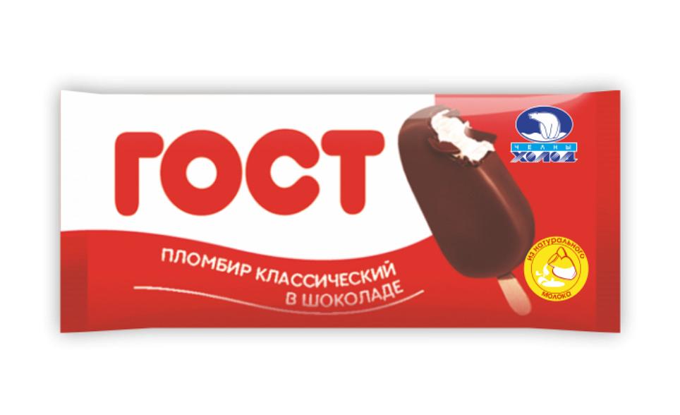 Пломбир ГОСТ эскимо в глазури ОПТ фото 1