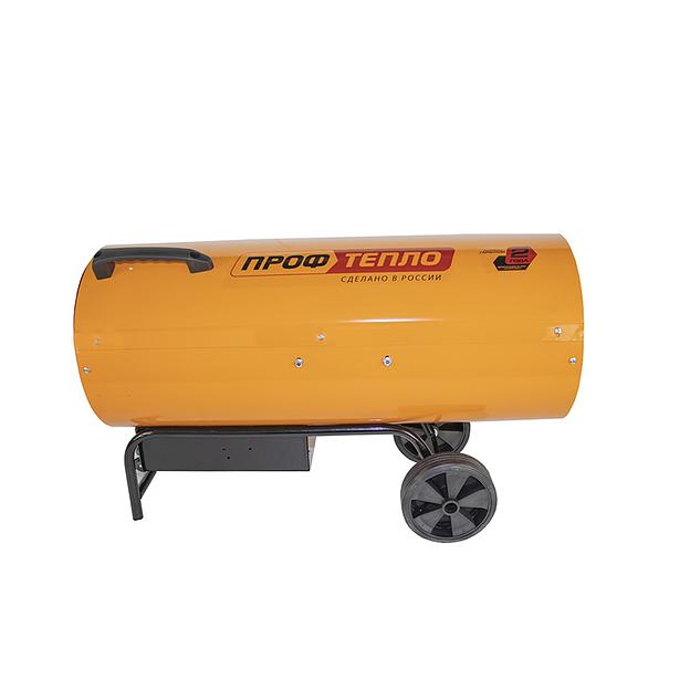 Внутренняя камера сгорания КГ-81 фото 2