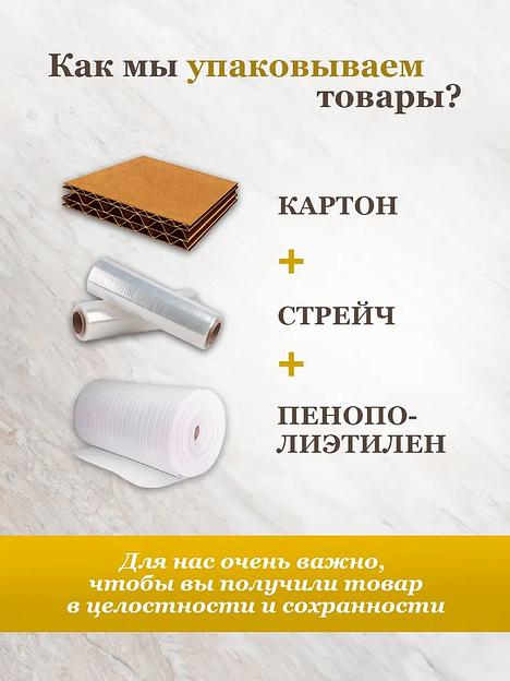 Зеркало интерьерное, 50 см х 50 см фото 7