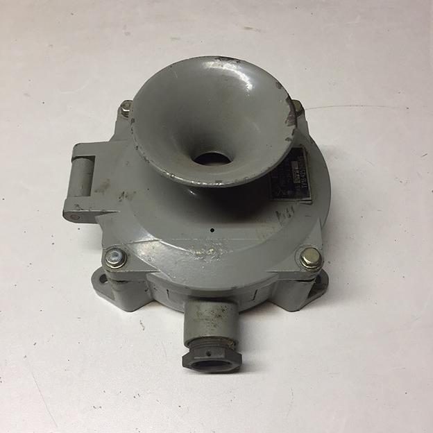 Ревун РВП-220 фото 1