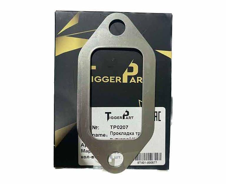 Прокладка выпускного коллектора WP12-E5 612630110710 TiggerPart фото 1