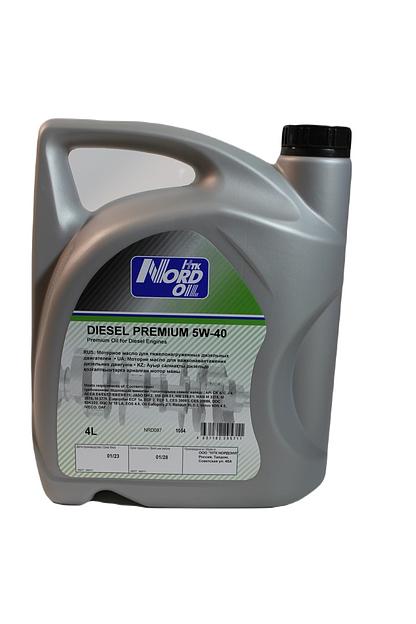 Синтетическое моторное масло для грузовой техники Nord Oil Diesel Premium 5W-40 CK-4 ОПТ фото 5