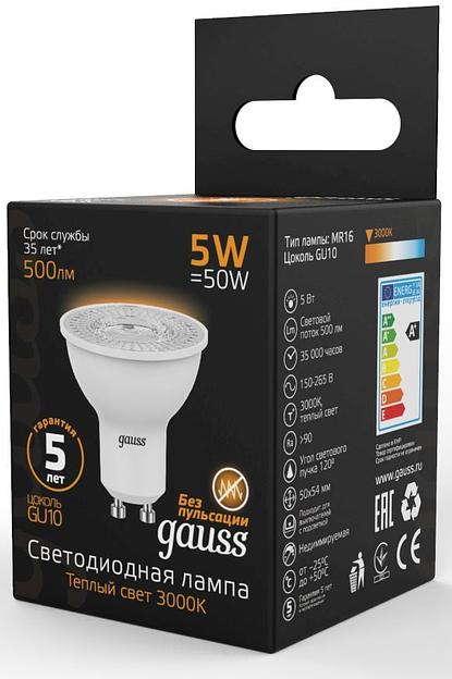 Лампа светодиодная Gauss Black 5Вт цок.:GU10 рефлек. 220B 3000K св.свеч.бел.теп. MR16 (упак.:10шт) (101506105) фото 4