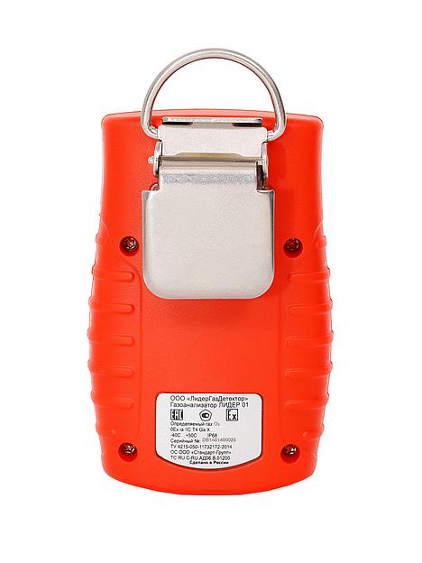 Портативный одноканальный газоанализатор Лидер 01 фото 3
