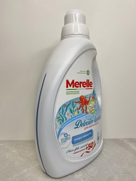 Гель для стирки белого белья «Perfect White» концентрат 35 стирок  фото 2