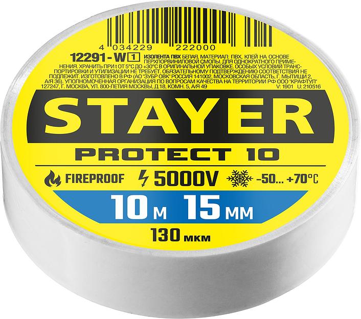 STAYER PROTECT-10, 15 мм х 10 м, 5 000 В, белая, изолента ПВХ, Professional (12291-W) фото 1