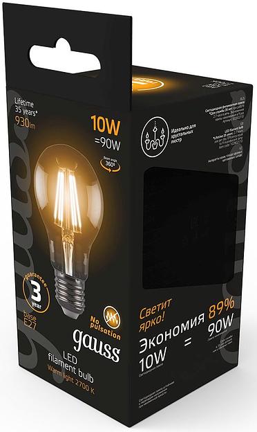 Лампа филам. Gauss 10Вт цок.:E27 шар 220B 2700K св.свеч.бел.теп. A60 (упак.:10шт) (102802110) фото 4