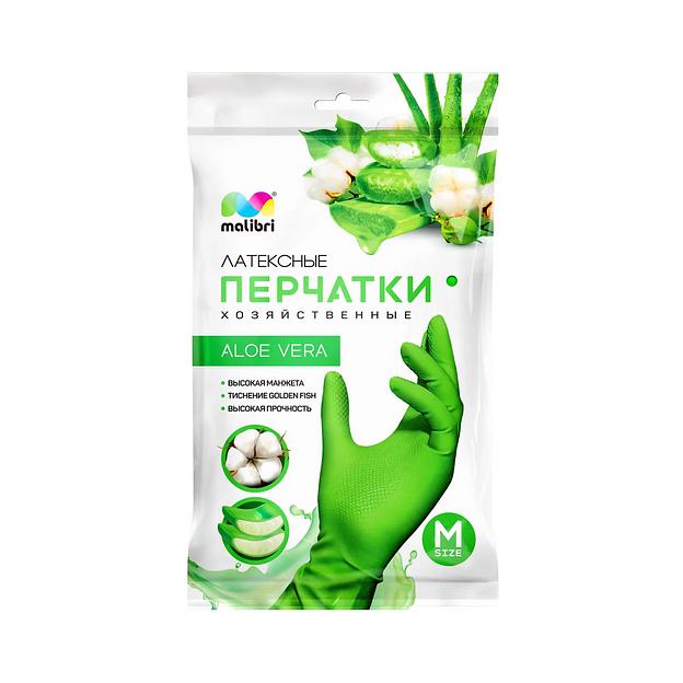 Перчатки латексные Malibri универсальные с хлопковым напылением с экстрактом алоэ S, M, L, XL фото 1